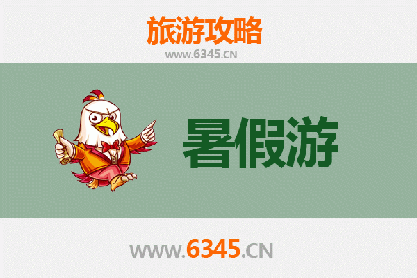 中山东区街道出发:西安兵马俑深度旅游攻略